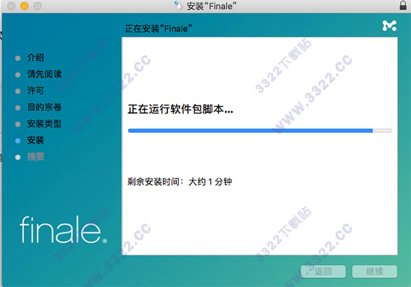 202210300539324020680006