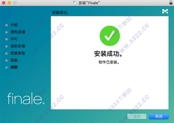 202210300539328223640007