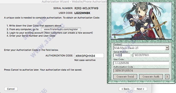 202210300539364992770017