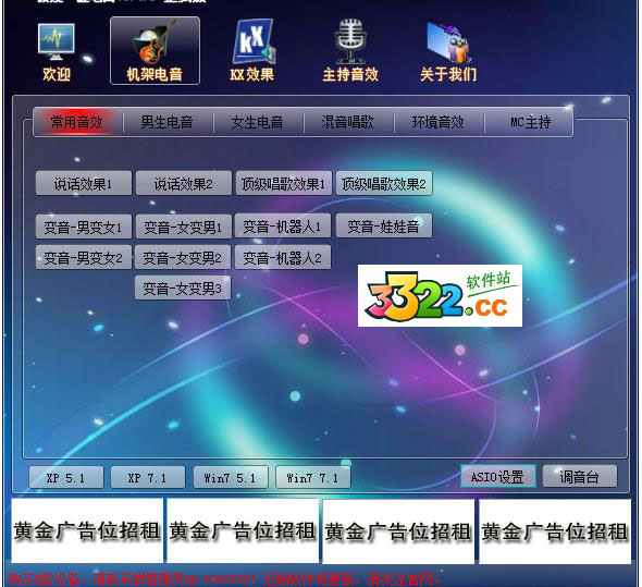 202210300539387665590000