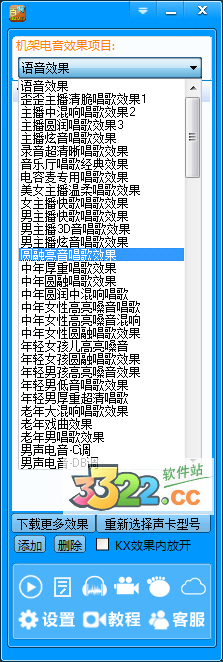 202210300539394058910000