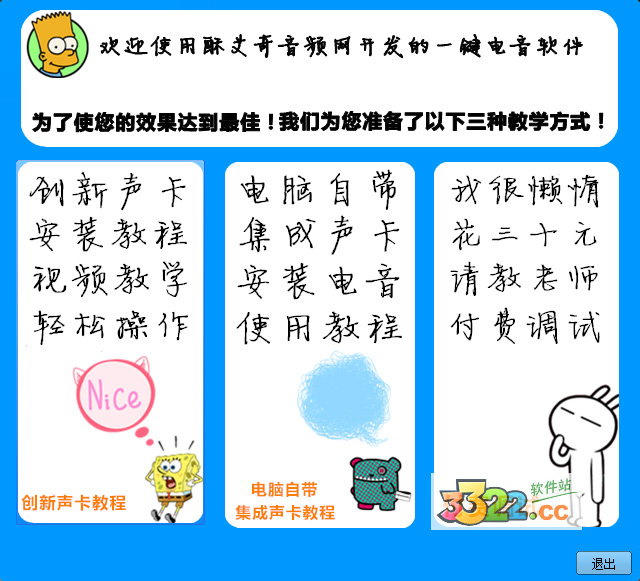 202210300539401399790002