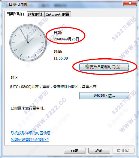 202210300540070778800001