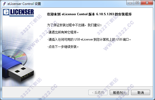 202210300540074579270002