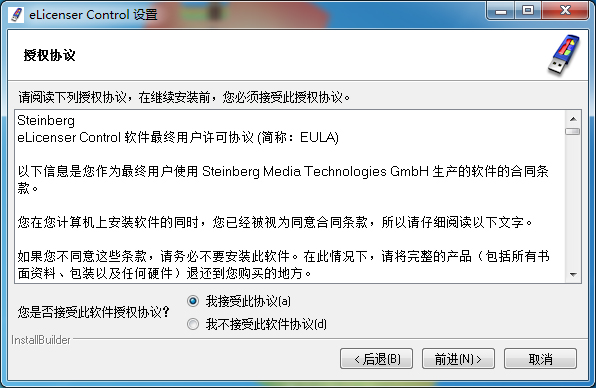 202210300540078472690003