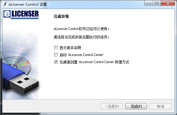 202210300540082450370004