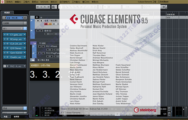 cubase 9.5 破解版