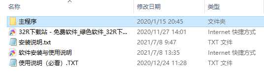 202210300540288787400001