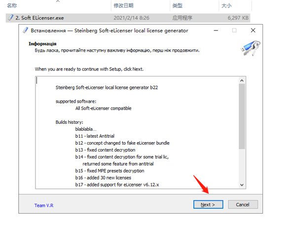 202210300540397538260004