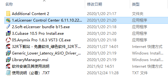 202210300540453179930001