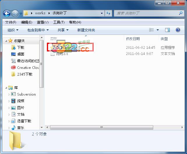 202210300541074618130002