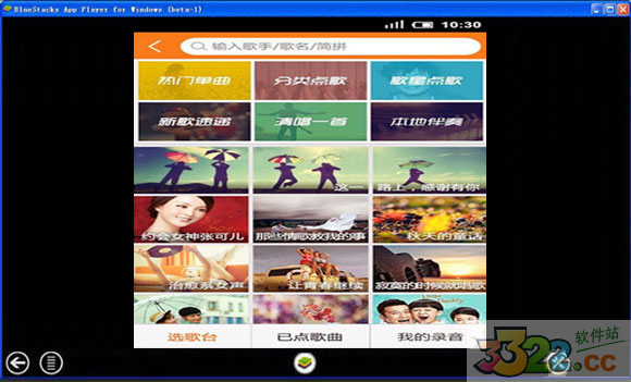 202210300541107980310000