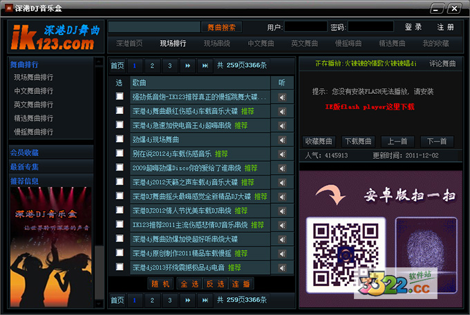 202210300541117959970000