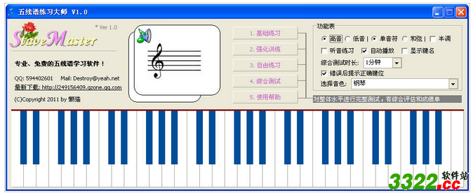 202210300541162582840000