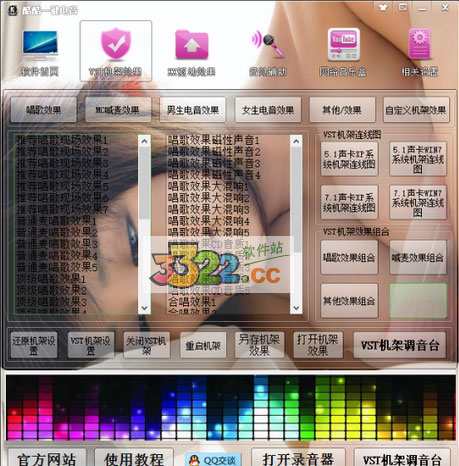 202210300541222316380000