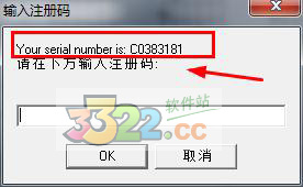 202210300541263650010001