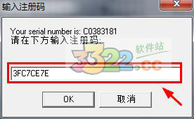 202210300541269429390003