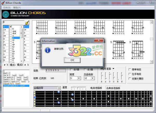 202210300541272009740004