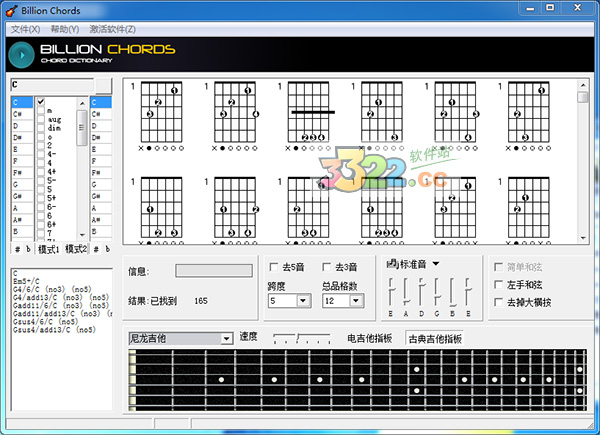 202210300541276304590005