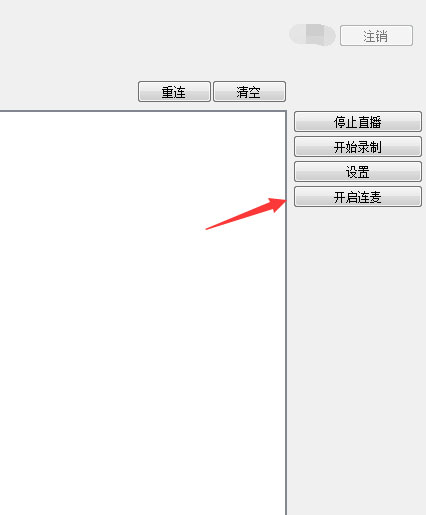 202210300541456088200002