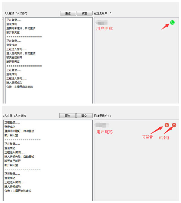 202210300541460147630003