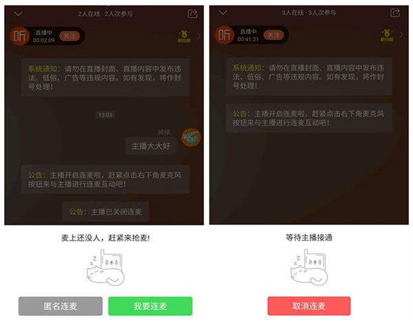 202210300541464063990005