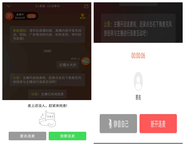 202210300541470158080007