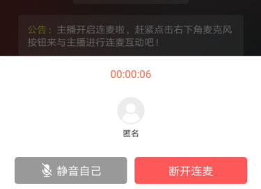 202210300541473864480008