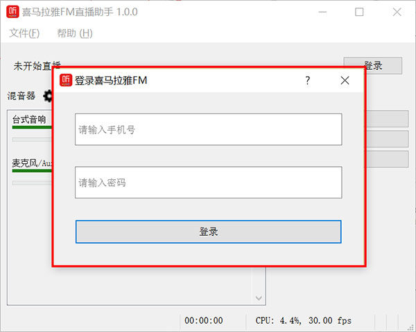 202210300541484721090011