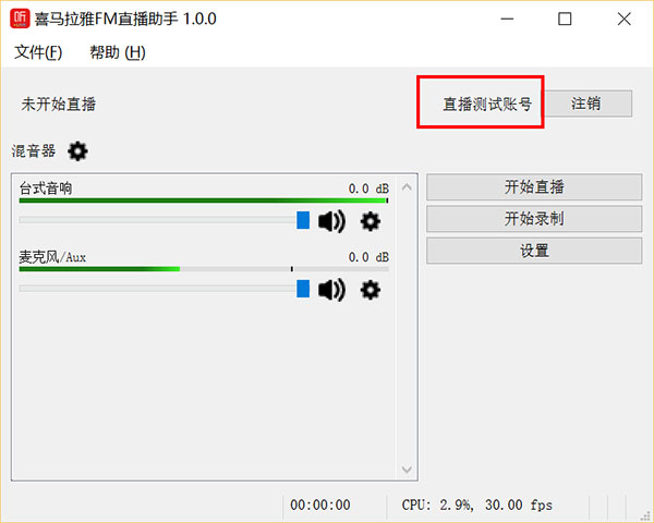 202210300541487126340012