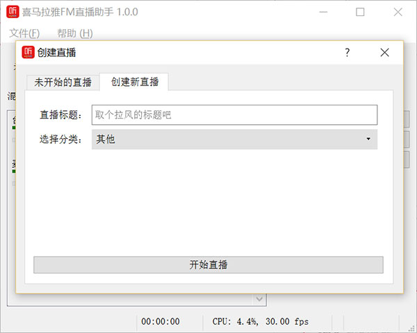 202210300541492001750014