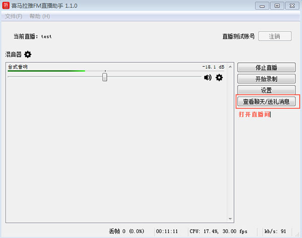 202210300541501265600017