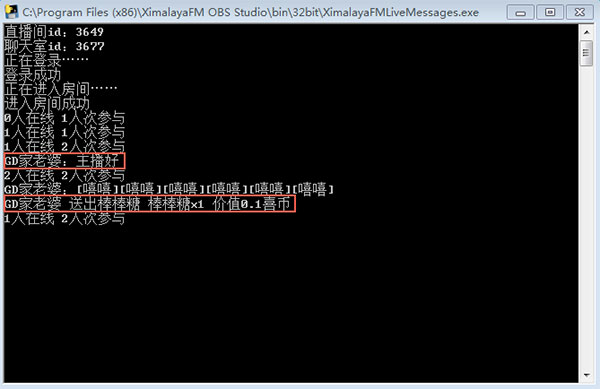 202210300541504288860018