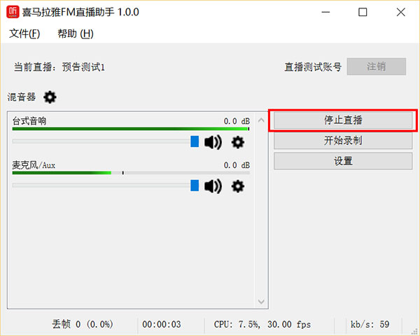 202210300541508218640019