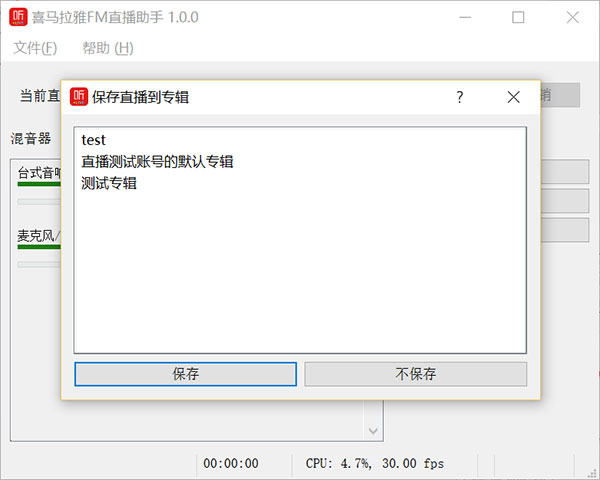 202210300541510620520020