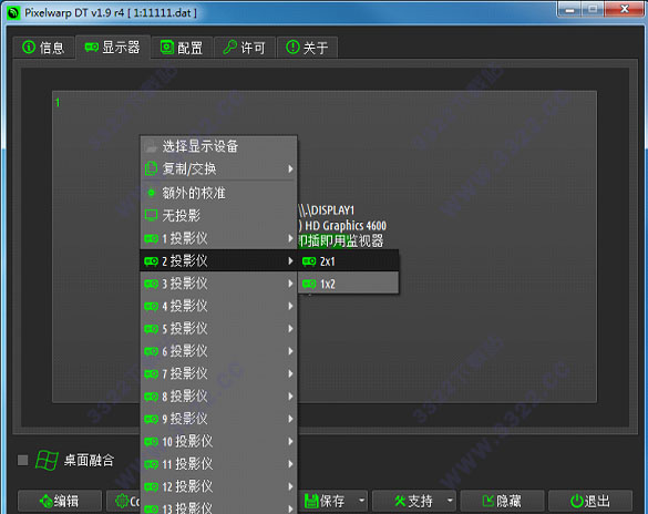 202210300541545817850001