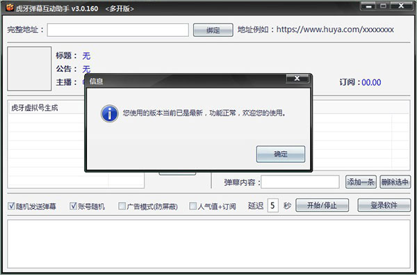 202210300542157085110000