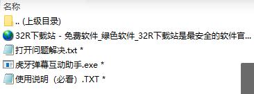 202210300542161425870001