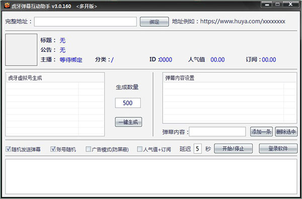 202210300542164409600002