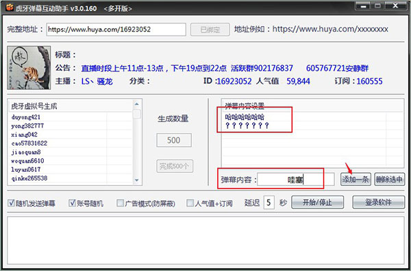 202210300542180487800006