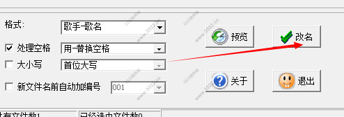 202210300542222299220002