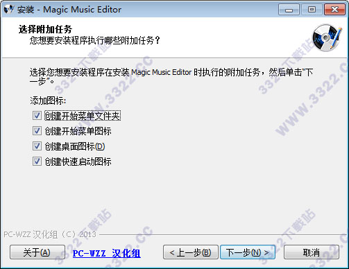 202210300542246152690004