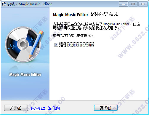 202210300542253752110006