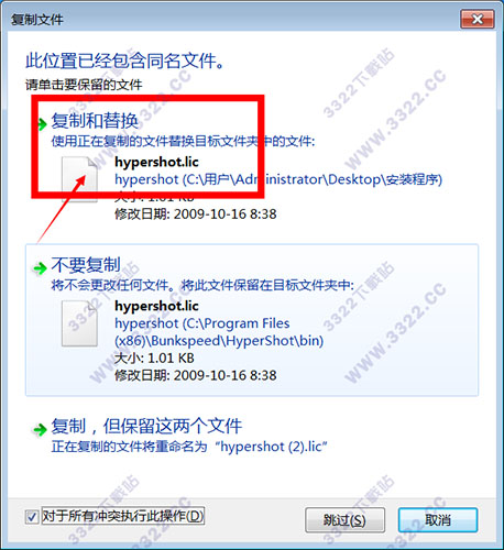 202210300542305408650009