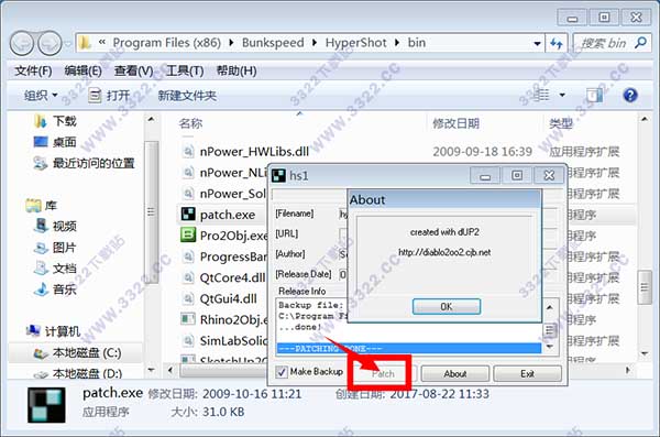 202210300542312243680011