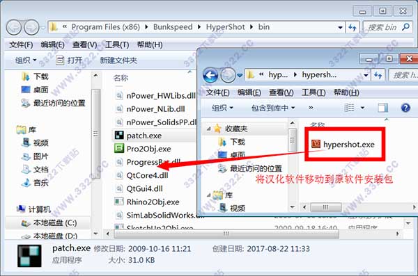 202210300542315739800012