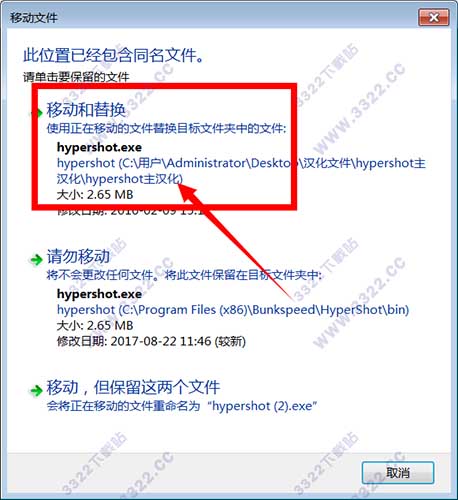 202210300542319002950013