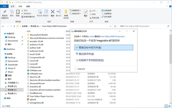 202210300542494290890005
