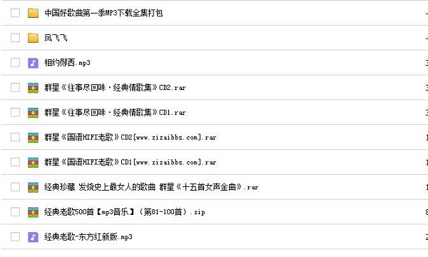 202210300542504148150000