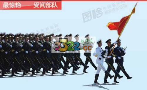 202210300543111198080004